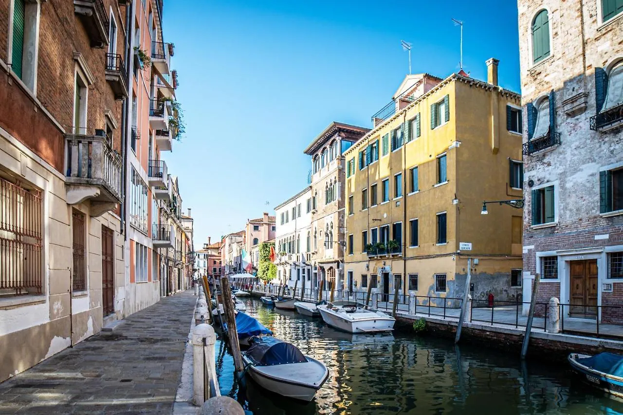 Guggenheim Apartment Venice